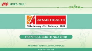 2017 迪拜醫療展